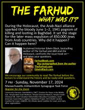 Special Event: The Farhud for the Massachusetts Antisemitism Synagogue Task Force